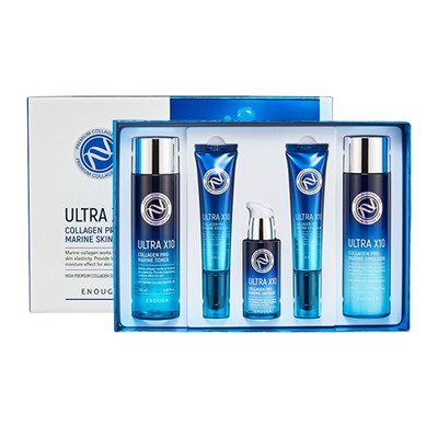 Premium Ultra X10 Collagen Pro Marine Skin Care Set, Набор омолаживающих средств с коллагеном