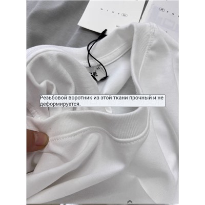 Базовые однотонные футболки оверсайз, трикотаж высокой плотности 230 гр. 💋Lim*e