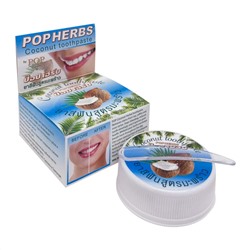 RASYAN Herbal toothpaste Зубная паста с кокосом 30г