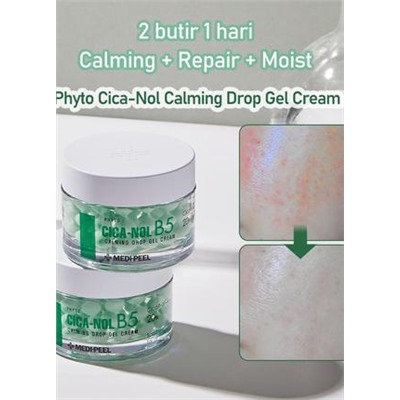Успокаивающий капельный гель-крем Medi-Peel Phyto Cica-Nol B5 Calming Drop Gel Cream 50 мл