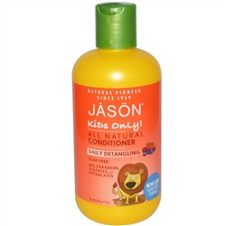 Jason Natural, Только для детей!  Ежедневный кондиционер, облегчающий расчесывание волос, 8 унций (227 г)