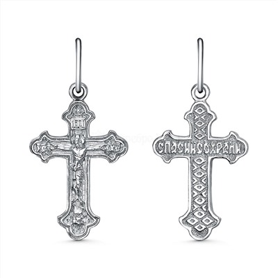 Крест из серебра родированный - 3 см К3-481р