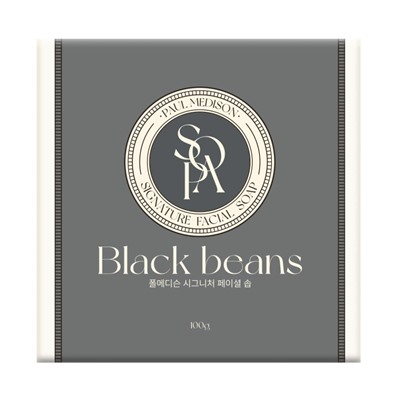 PAUL MEDISON Signature Black Bean Soap Туалетное мыло с экстрактом чёрных бобов 100г