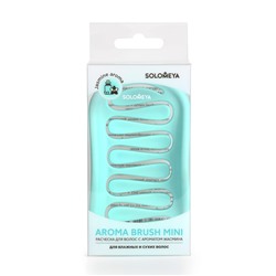 [SOLOMEYA] Расческа для сухих и влажных волос АРОМАТ ЖАСМИНА МИНИ Solomeya Aroma Brush For Wet&Dry Hair Jasmine Mini, 1 шт