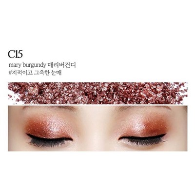 L’ocean Кремовые пигментные тени / Creamy Pigment Eye Shadow #15 Mary Burgundy, 1,8 г