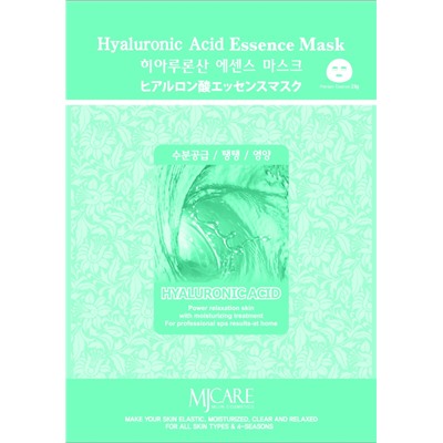 MJCARE HYALURONIC ACID ESSENCE MASK Тканевая маска  для лица с гиалуроновой кислотой 23г