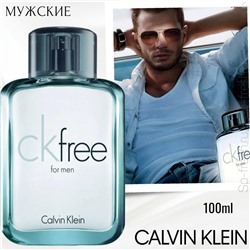 Calvin Klein  Free - EdT, 100 ml