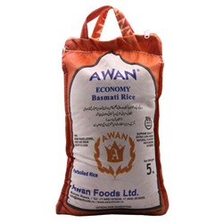 AWAN Economy Steamed basmati rice Рис басмати пропаренный 5кг