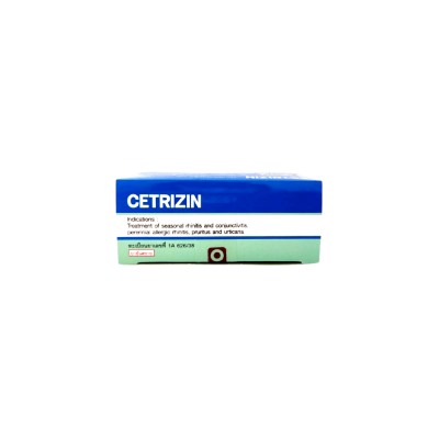 Цетиризин 10мг 10 шт. таблетки покрытые пленочной оболочкой / Cetrizin 10x10 Tablets