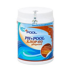 PH+Pool Хлор-60 Ударный в гранулах 0,9кг