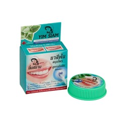 [YIM SIAM] Зубная паста НА ТРАВАХ отбеливающая мятная, 25 гр