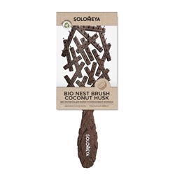 [SOLOMEYA] Расческа био для волос ИЗ КОКОСОВОГО ВОЛОКНА Solomeya Bio Nest Brush Coconut Husk, 1 шт