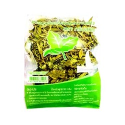 Сушеные листья стевии 50 гр / Dried Stevia Leaves 50g