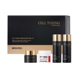 [Mini Set] Cell Toxing Dermajours Trial Kit