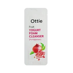 [Sample] Fruit Yogurt Foam Cleanser-Pomegranate (10ea), Йогуртовая пенка для умывания с экстрактом граната