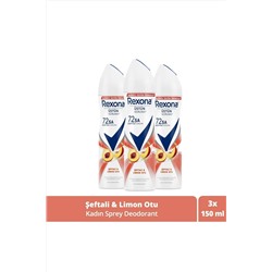 Rexona Kadın Sprey Deodorant Seftali&limon Otu Antiperspirant 72saat Kesintisiz Üstün Koruma 150mlx3
