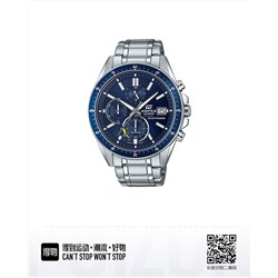ОРИГИНАЛ!!! Casi*o (модель EFS- S510D) оригинал с Poizon🔥 мужские часы со спортивным дизайном. Сапфировое стекло, круглый корпус из нержавеющий стали. Япония / обратите внимание на цену в России🙈