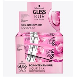 Haarkur SOS Liquid Silk, 20 ml