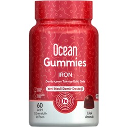 Ocean Gummies Iron  -  железо  в  жевательной  форме!   60  штук  вкусных  и  полезных  жевательных  конфет  с  железом  для  здоровья  и  бодрости.