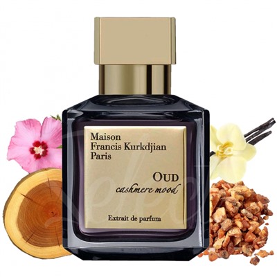MAISON FRANCIS KURKDJIAN OUD CASHMERE MOOD 2ml parfume