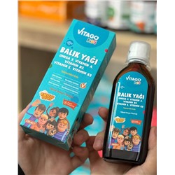Омега-3 (мультивитамины) для детей 150мл Vitago