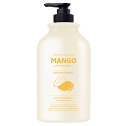 [Pedison] Маска для волос МАНГО Institut-Beaute Mango Rich LPP Treatment, 500 мл