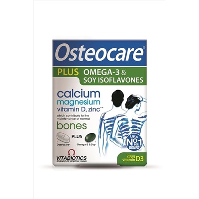 Osteocare Plus 5021265248711