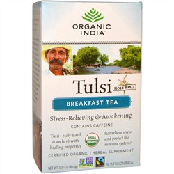 Organic India, Чай с базиликом Holy Basil, чай Breakfast Tea, 18 пакетиков для заваривания, 1,08 унции (30,6 г)