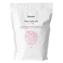 Соль для ванны "Гималайская розовая", помол мелкий