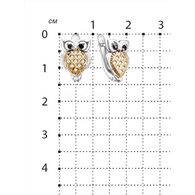 Серьги детские из серебра с фианитами и позолотой родированные - Совушки 925 пробы 5027р20516