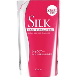 Шампунь KRACIE SILK увлажняющий для волос с природным коллагеном и экстрактом шелка (серицином), сменная упаковка  350 мл