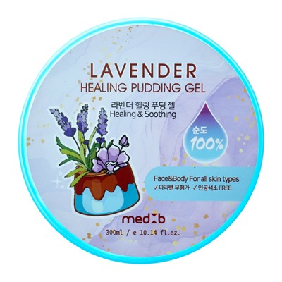 MEDB Lavender Healing Pudding Gel Восстанавливающий гель для тела с лавандой 300мл