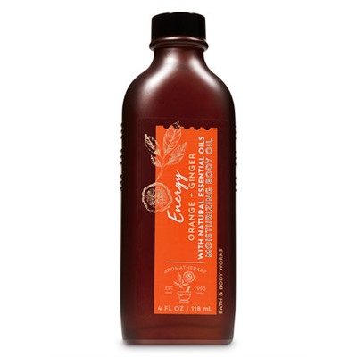 Aromatherapy ORANGE GINGER Moisturizing Body Oil