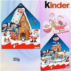 kinder Maxi Mix Adventskalender