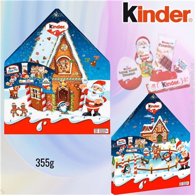 kinder Maxi Mix Adventskalender