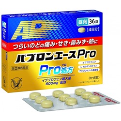 Pavlon Ace Pro Обезболивающее средство 36 таблеток
