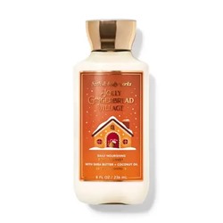 Jolly Gingerbread Village


Daily Nourishing Body Lotion