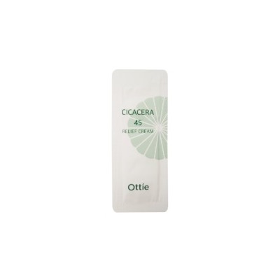 [Sample] Cicacera 45 Relief Cream (10ea), Увлажняющий защитный крем