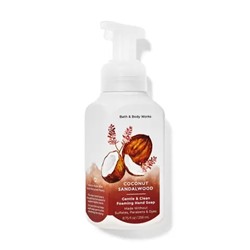 Coconut Sandalwood Gentle & Clean Foaming Hand Soap