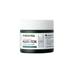 Algotox Calming Barrier Cream