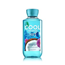 Signature Collection COOL COCONUT SURF Shower Gel