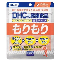 DHC Morimori Amino - Амино кислоты для спортсменов на 30 дней
