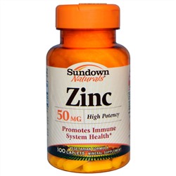 Sundown Naturals, Цинк высокоактивный, 50 мг, 100 капсуловидных таблеток