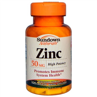Sundown Naturals, Цинк высокоактивный, 50 мг, 100 капсуловидных таблеток