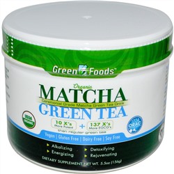 Green Foods Corporation, Органический зеленый чай маття, 5,5 унций (156 г)