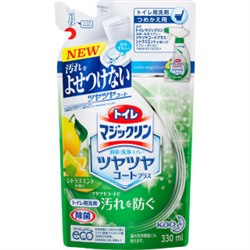 KAO Спрей-пенка чистящий для туалета с ароматом цитруса Magiclean 330 мл сменная упаковка