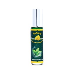 Phothong Brand Green Medicated Oil 8 cc