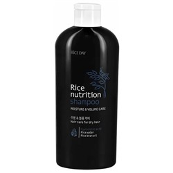 LION Rice Nutrution Shampoo Moisture &amp; Volume care Увлажняющий шампунь для нормальных волос 200мл
