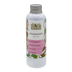 INDIBIRD Psorioff Body Oil Масло Псориофф для проблемной кожи 150мл