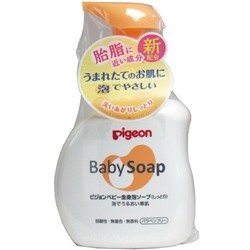 Мыло-пенка для детей PIGEON  Baby foam Soap с гиалуроновой кислотой и керамидами возраст 0+ пенообразователь 500мл